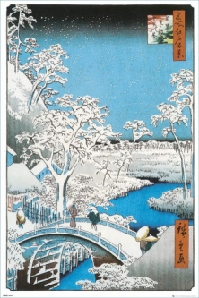 Hiroshige Poster "The Drum Bridge"