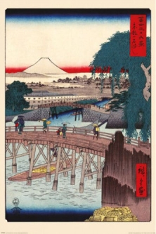 Ichikoku Bridge Poster by Hiroshige