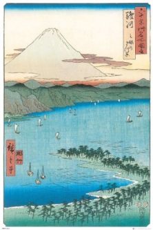 Pine Beach at Miho by Hiroshige