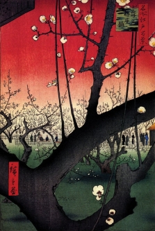 Plum Estate Hiroshige Art Poster