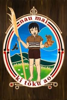 Nau Mai Ki Toku Ao by Shane Hansen