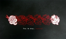 Tiki to Diki Print by Shane Hansen