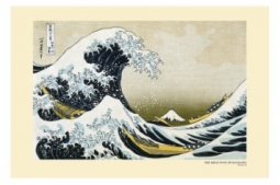 The Great Wave of Kanagawa Poster by Katsushika Hokusai