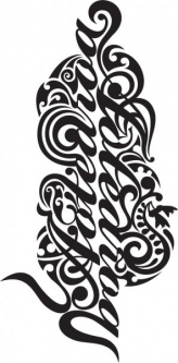 Tiki Aotearoa Print in Black by Shane Hansen