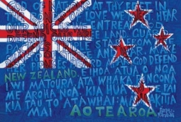Aotearoa NZ Flag Print by Timo Rannali